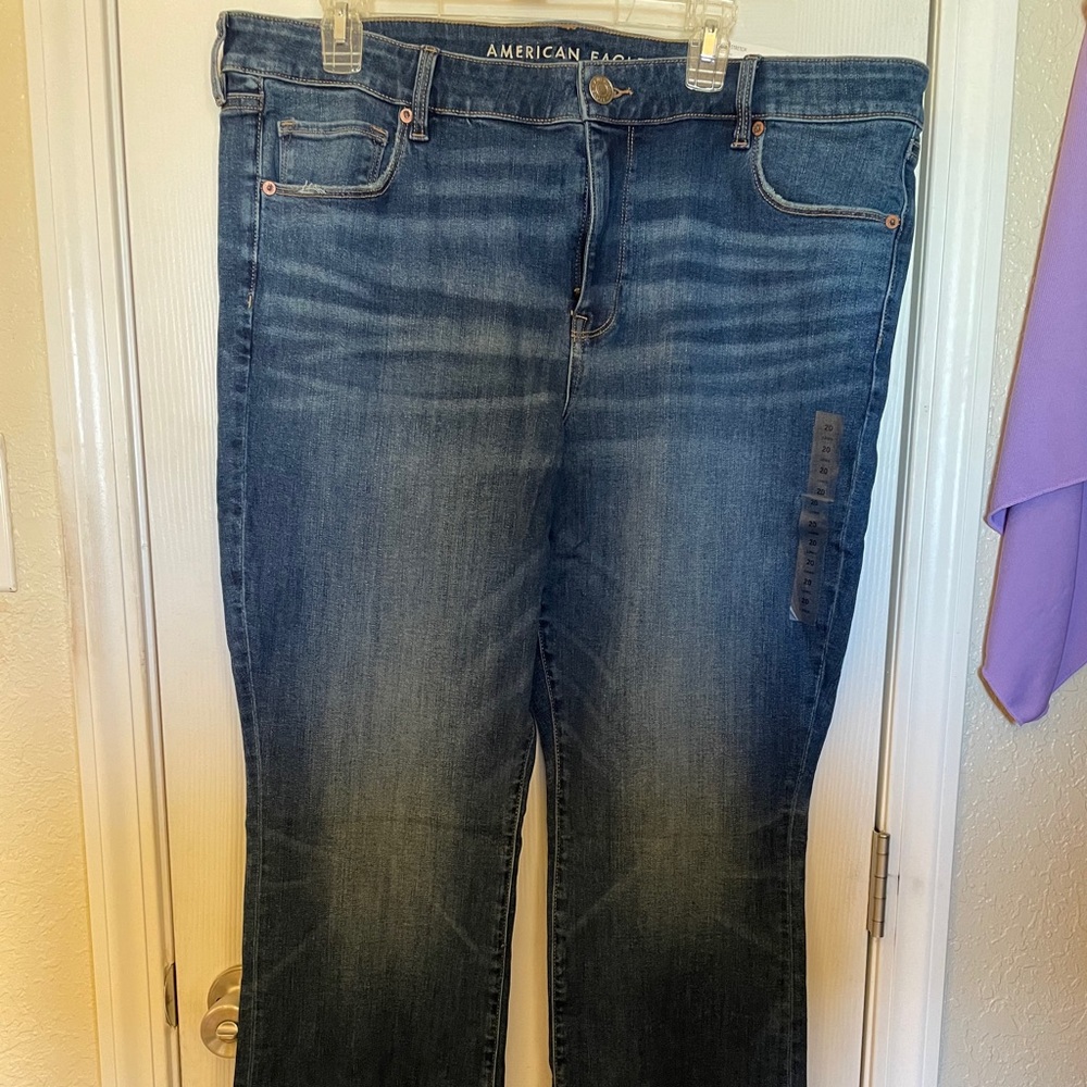 American Eagle Jeans - Skinny Kick
